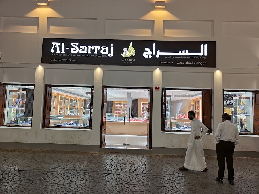Al Sarraj Jewellery