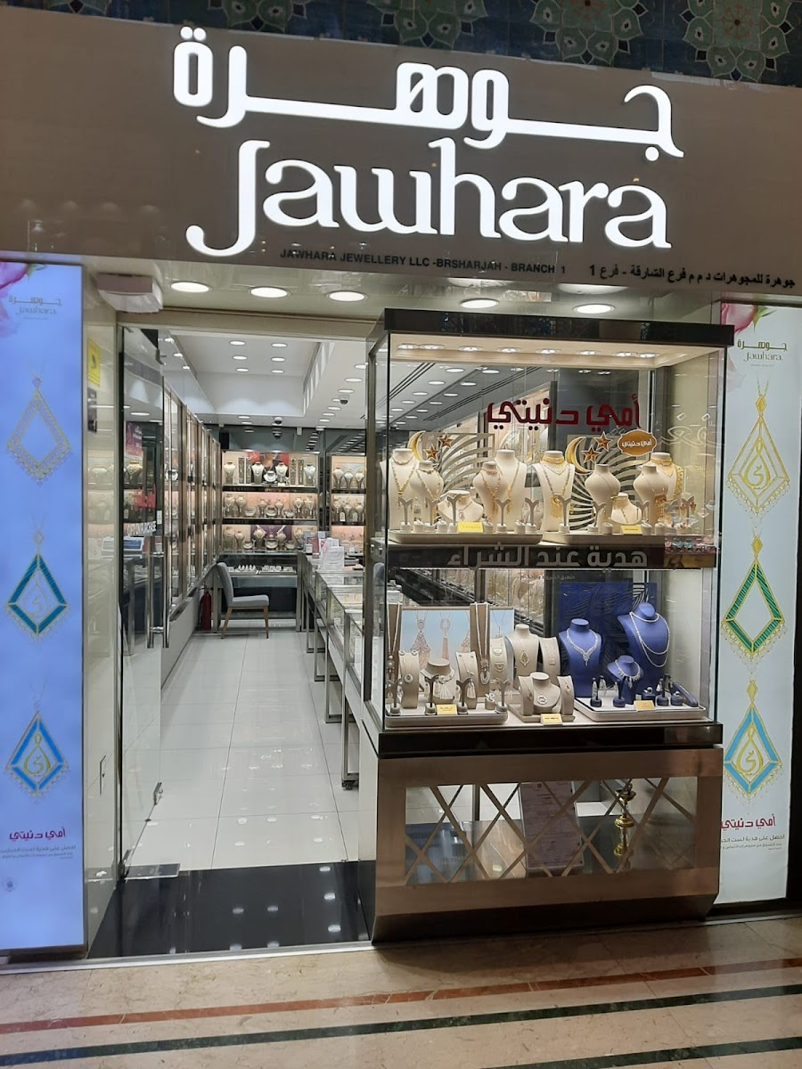 Jawhara Jewellery - Sharjah Central Souq