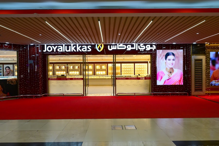 Joyalukkas Jewellery Dajeej Lulu, Kuwait