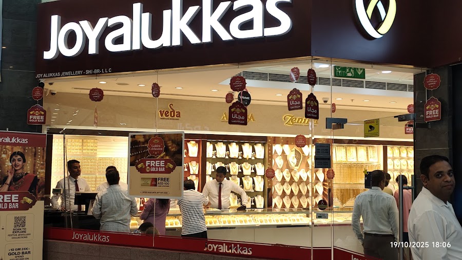 Joyalukkas Jewellery Gold Center Sharjah
