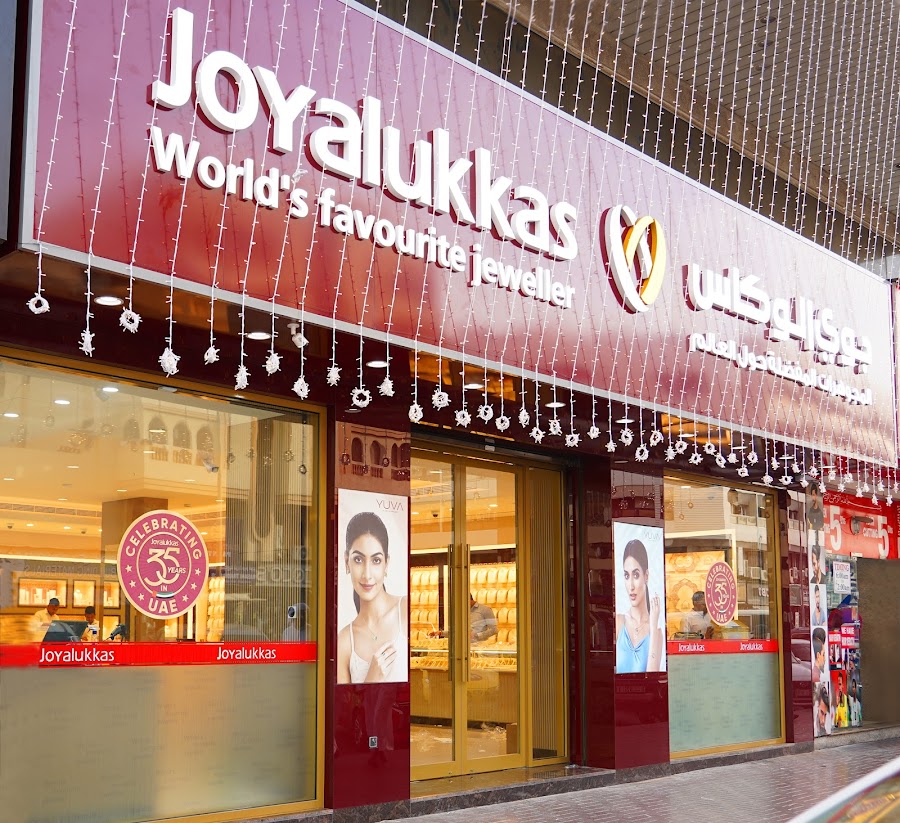 Joyalukkas Jewellery ­ Satwa