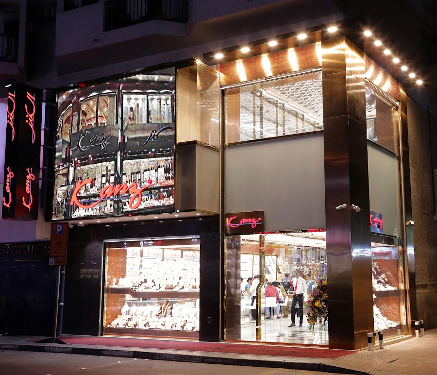 Kanz Jewels Meena Bazaar