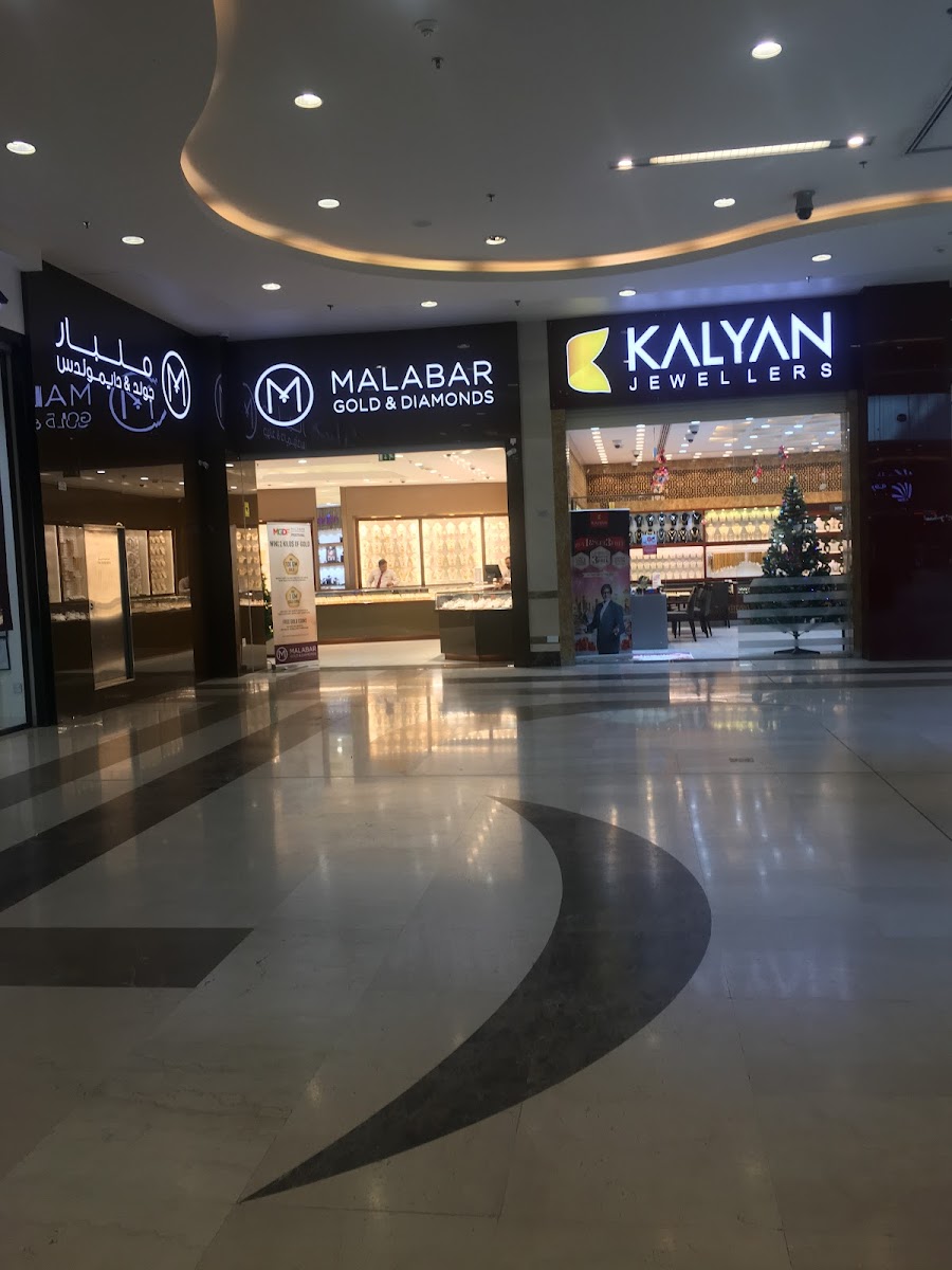 Malabar Gold and Diamonds - Al Salam Mall - Salmiya