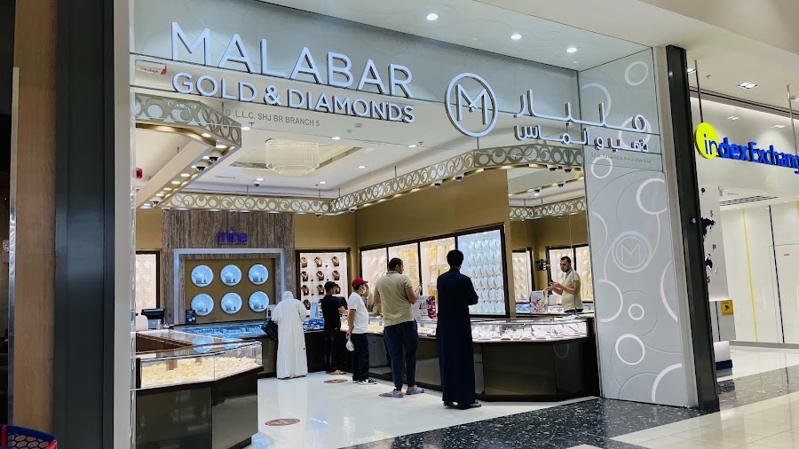 Malabar Gold and Diamonds - Sharjah City Centre - UAE