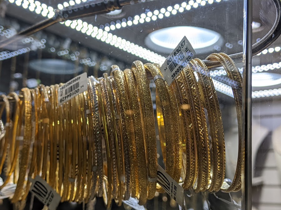 مجوهرات المدينة المنورة