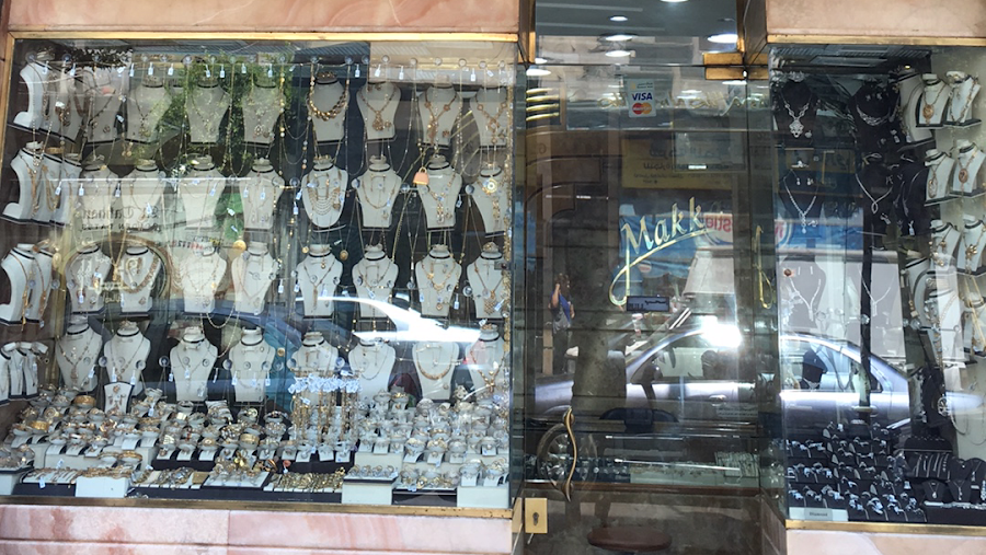 مجوهرات مكة