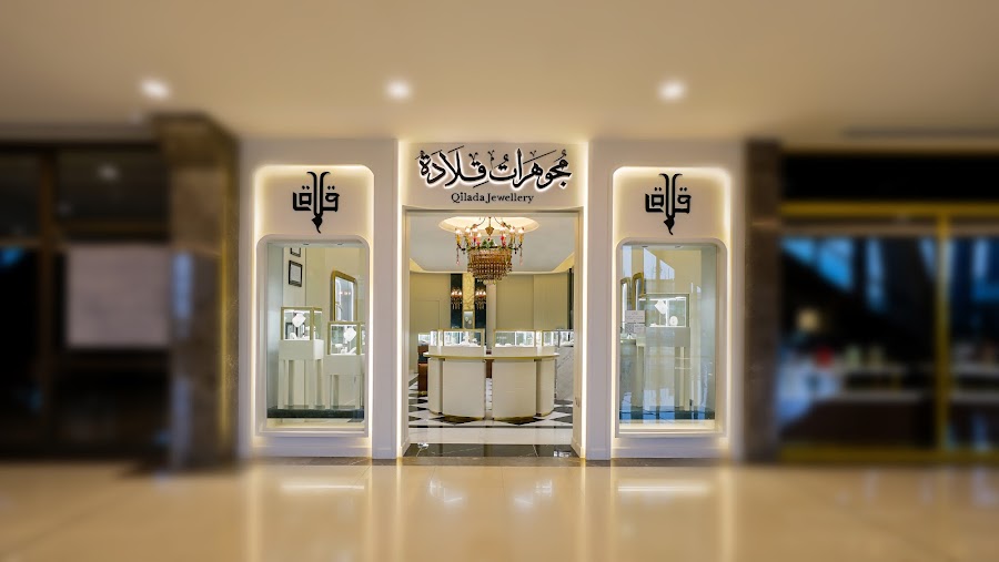 مجوهرات قلادة