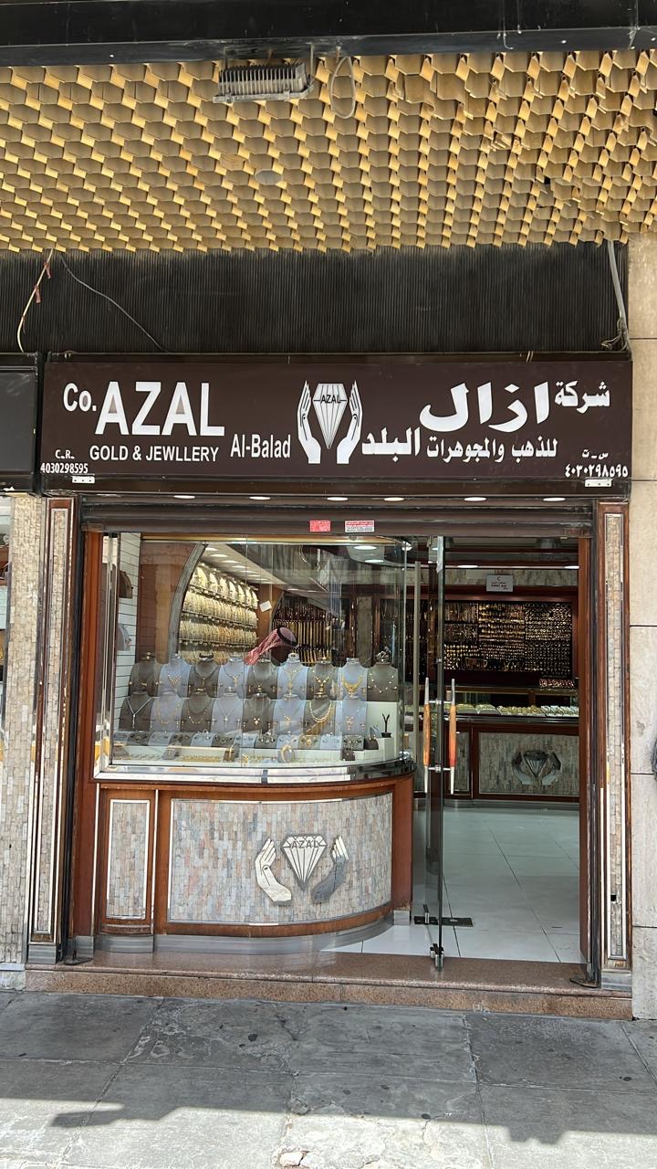 AZAL For Gold & Jewellery