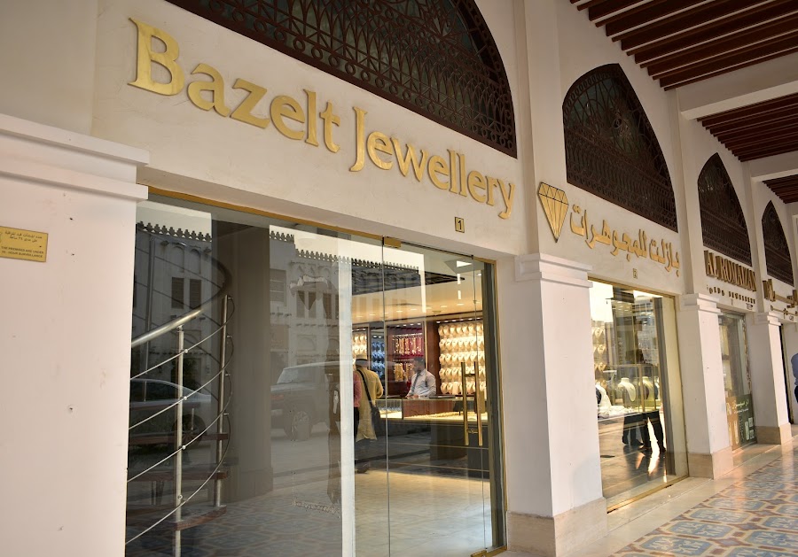 SHINE Gold & Diamonds - Souq Najada (Branch 10)