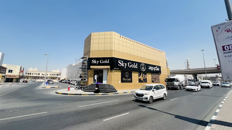 Sky Gold - Sharjah